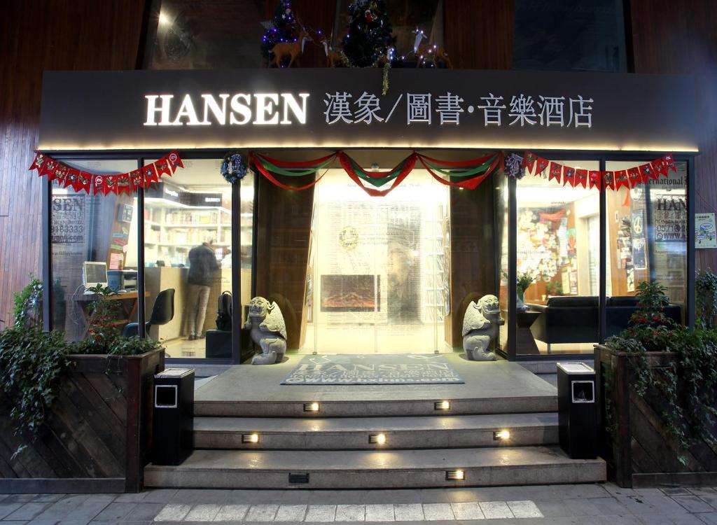 Hansen Hotel Hangzhou Bagian luar foto